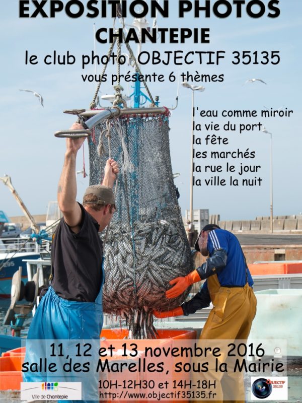 affiche expo photo 2016 11 affiche expo photo 2016 11